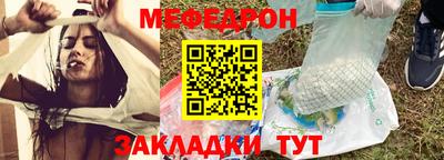 эйфоретик Коммунар