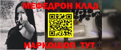 эйфоретик Коммунар