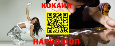 эйфоретик Коммунар