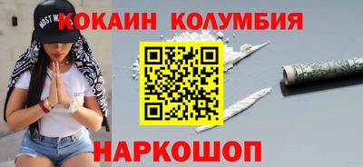эйфоретик Коммунар