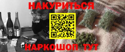 эйфоретик Коммунар