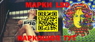 эйфоретик Коммунар