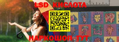 бутик Конаково