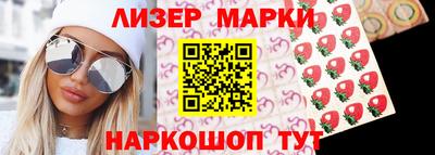 бутик Конаково