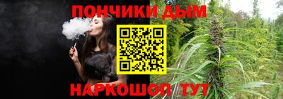 эйфоретик Коммунар