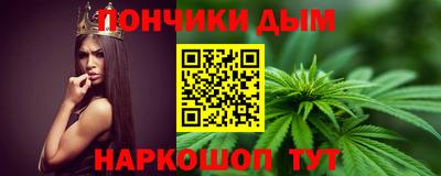 эйфоретик Коммунар