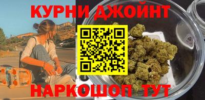 бутик Конаково