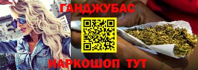бутик Конаково