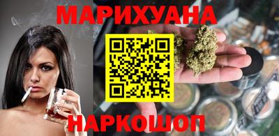 бутик Конаково