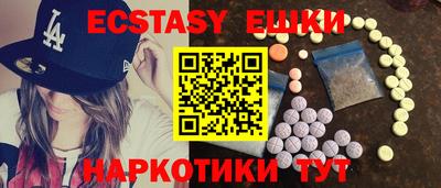 прущая мука Комсомольск-на-Амуре