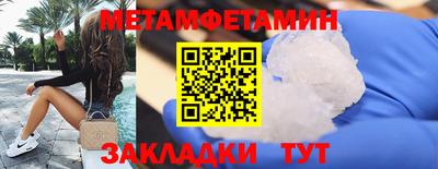 эйфоретик Коммунар