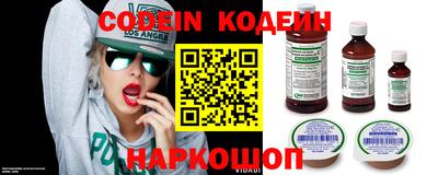 бутик Конаково