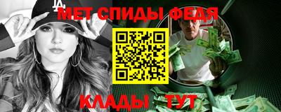 прущая мука Комсомольск-на-Амуре
