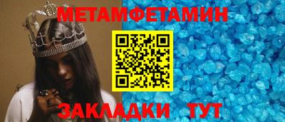 эйфоретик Коммунар