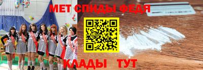 прущая мука Комсомольск-на-Амуре