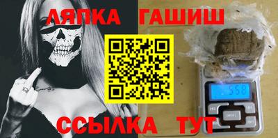 эйфоретик Коммунар