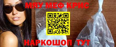 эйфоретик Коммунар