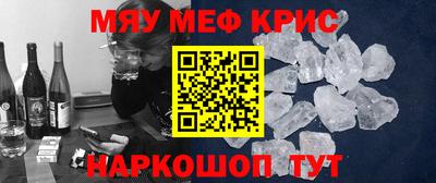 эйфоретик Коммунар